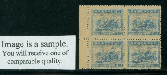 917var basic stamp offset on reverse Bk/4