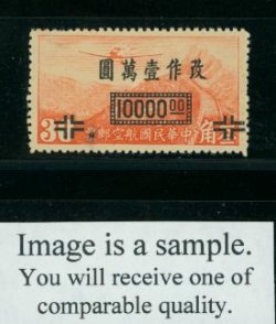 C55var overprint shifted right