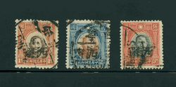 ABC Tsinghai, Sining ABTH.2(i).b