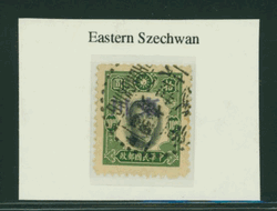 ABC East Szechwan, Chan ABSC.a.2(i).e, with great cancel
