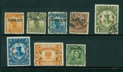 Yunnan Province - group of 8 stamps, condition varies