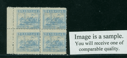 917 variety CSS 1306, Offset of basic stamp