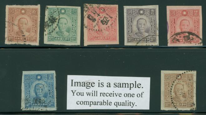 506-12 Complete Set Imperforate USED