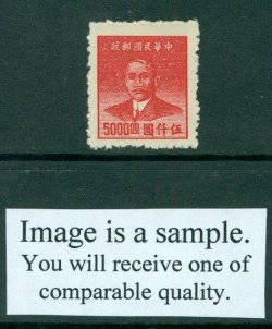 953 Ma 1365 Chan G153