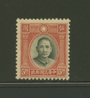 296, very light crease