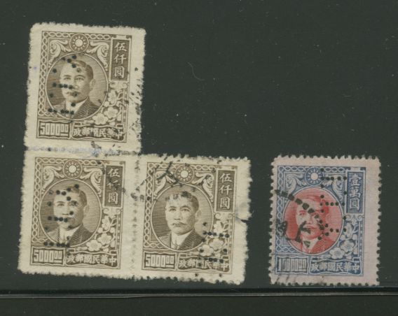 Perfin - 752 x3 and 755 with "YTT"