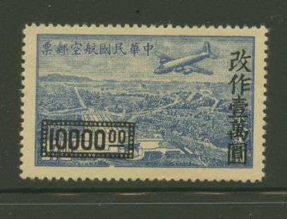 C61