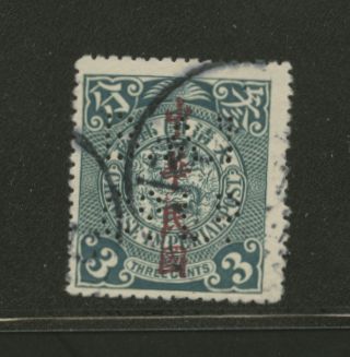 Perfin - 125 with "B.A.T. Co. Ld." (2 images)