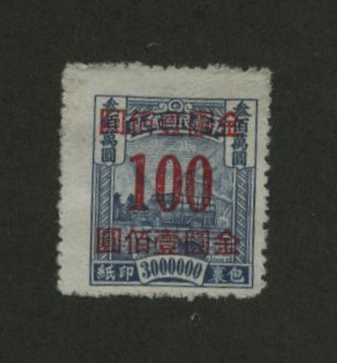 Q35 CSS PP 47