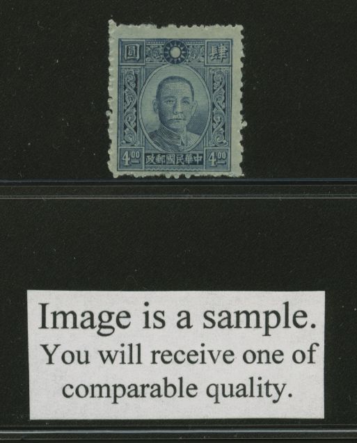 516 CSS 698
