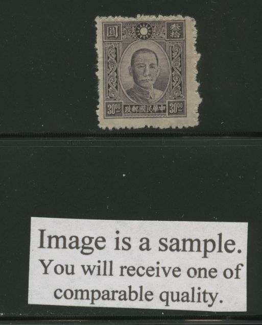 521 CSS 703