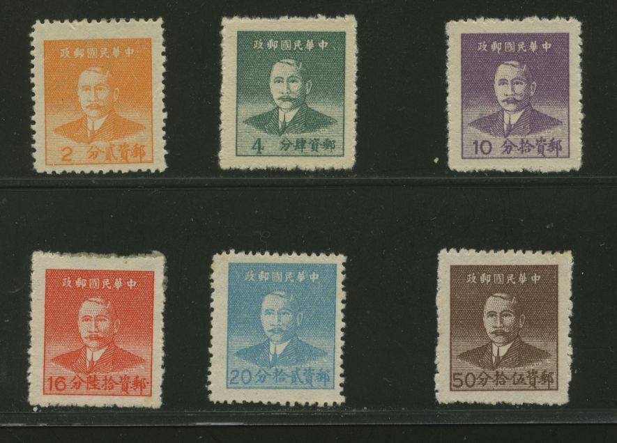974-79 CSS 1417-22