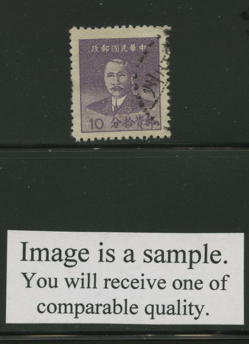 976