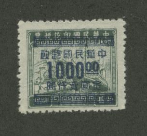 940 CSS 1341