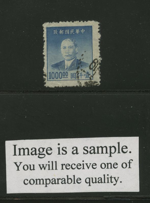 894