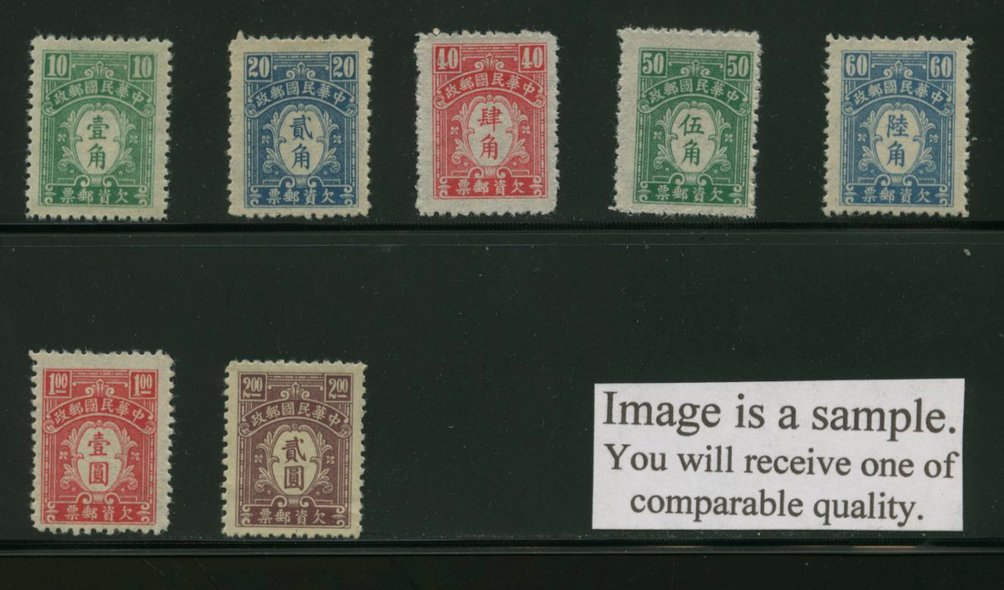 J80-86 complete