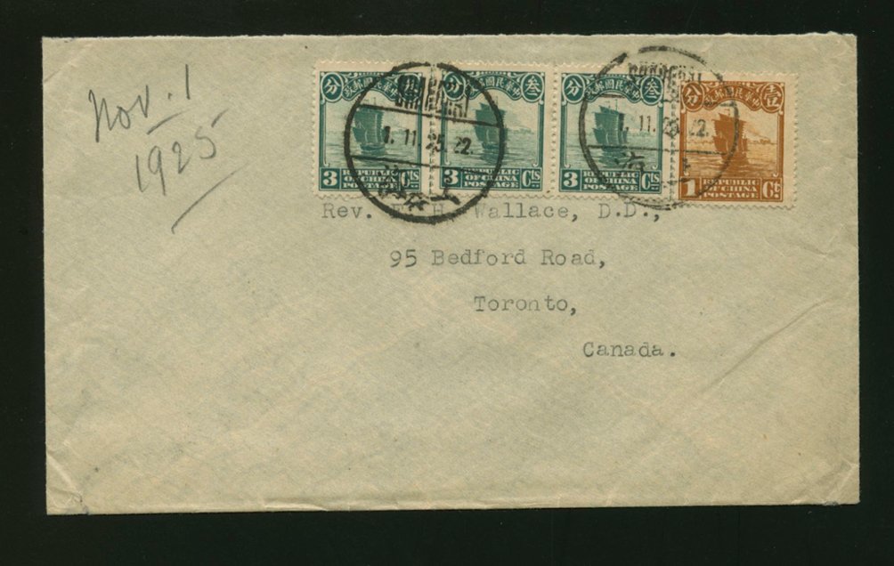 249 on 1925 Nov. 1 Shanghai 10c surface to Canada with Scott 249 1c with extreme color change