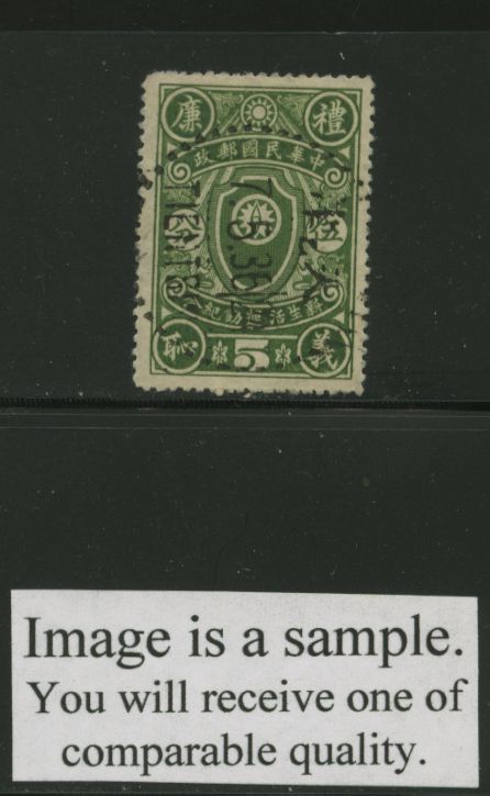 332