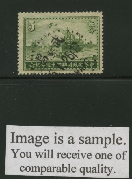 336