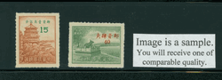 989-990 CSS 1413-14