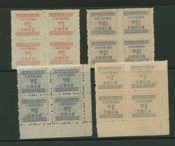 CSS 1319d, 1321b, 1322, and 1324 in blocks of four with offsets