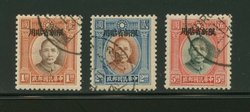 Sinkiang Province - Peking Overprint CSS SK 123-25