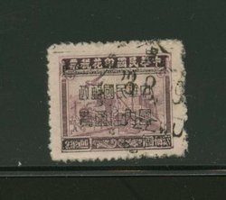 961 variety of both bars partially omitted