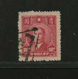 640 CSS 1086 with Postage Due Cancel