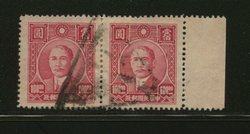 640 CSS 1086 Pair with Postage Due Cancel