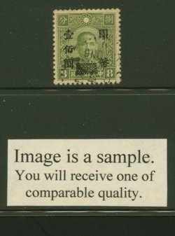 675 CSS 1031