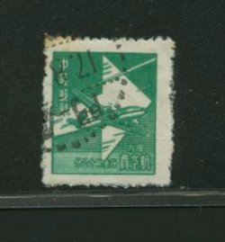 C62 variety CSS 1389 variety very heavily inked (Wm. E. Jones Collection)