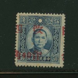 489k West Szechwan variety CSS 622 variety, surcharge shifted horizontally