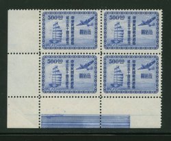 780 in LL block of four with Printer's Test strip at bottom