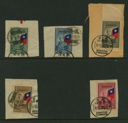 605-08 and 610 used on piece with Oct. 10, 1945 FD Kunming cds
