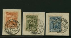 276-78 with Moukden April 26, 1928 CDS on piece