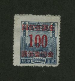 Q35 CSS PP 47