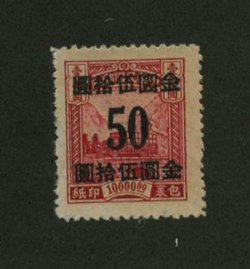 Q34 CSS PP 46