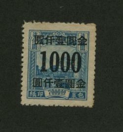 Q38 CSS PP 50