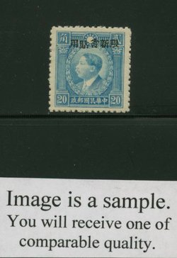 Sinkiang Province - 197 CSS SK 269 NH