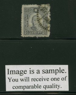 517 CSS 699
