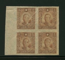 512 in block of four, top two stamps creased