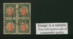 646 CSS 1092 Narrow/Tall Type in block of four