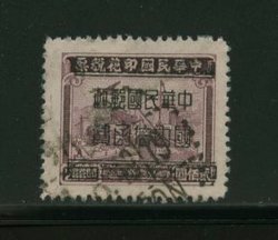 961 CSS 1495
