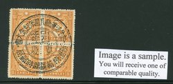 403 with Commemorative Cancel