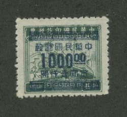 940 CSS 1341
