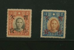 J67-68, light gum toning