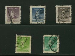 900//08 part set used