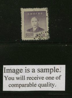 892