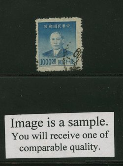 894