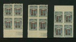 Northeastern Provinces - J7-9 in blocks of four